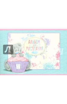 Альбом для рисования 40 листов. А4 MTY (55234-MY/PW) Альбом для рисования 40 листов. А4 MTY (55234-MY/PW)