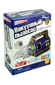 Развивающая игра "Вакуумный пылесос" (76140) Развивающая игра "Вакуумный пылесос" (76140)