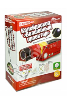 Развивающая игра "Калейдоскоп. Волшебный проектор" (76143) Развивающая игра "Калейдоскоп. Волшебный проектор" (76143)