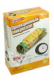 Развивающая игра "Проекционный микроскоп" (76148) Развивающая игра "Проекционный микроскоп" (76148)