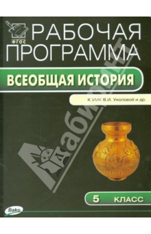 Электронная библиотека читать книгу без скачиваний