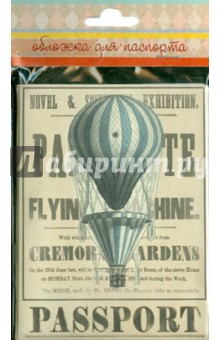 Обложка для паспорта (35690) Обложка для паспорта (35690)