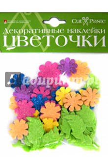 Декоративные наклейки "Цветочки", в ассортименте (2-022) Декоративные наклейки "Цветочки", в ассортименте (2-022)