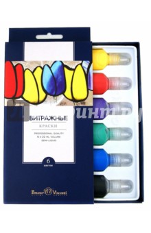 Краски витражные,6 цветов (70-0008) Краски витражные,6 цветов (70-0008)