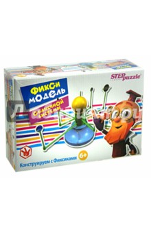 Развивающая игра "Фикси - модель Солнечной" (76161) Развивающая игра "Фикси - модель Солнечной" (76161)