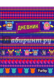 Дневник школьный для 1-4 классов (А5, твёрдая обложка) (45511-FB/IN) Дневник школьный для 1-4 классов (А5, твёрдая обложка) (45511-FB/IN)