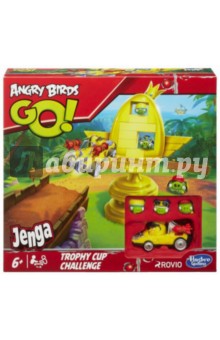 Набор игровой "Трофейный кубок" ( A6438E24) Набор игровой "Трофейный кубок" ( A6438E24)