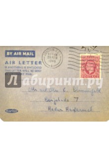 Записная книжка "Конверты" (А6, в клетку, 4 дизайна) (M-830640N) Записная книжка "Конверты" (А6, в клетку, 4 дизайна) (M-830640N)