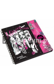 Книга для девочек Мой Дневник. Monster High (53565)