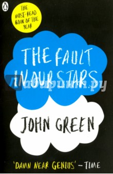 John Green - The Fault In Our Stars обложка книги John Green - The Fault In Our Stars обложка книги