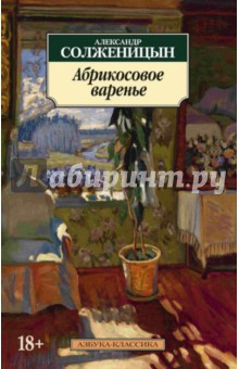 Читать учебник по информатике и икт 7 класс босова учебник