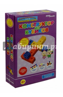 Развивающая игра "Конструктор из кубиков" (76531) Развивающая игра "Конструктор из кубиков" (76531)