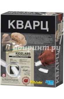 Кварц (00-03264) Кварц (00-03264)