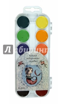 Краски акварельные, медовые "Santoro" (24 цвета) (SA14-2A24) Краски акварельные, медовые "Santoro" (24 цвета) (SA14-2A24)