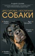 Учебник по чтению 2 класс 1 часть климанова читать онлайн