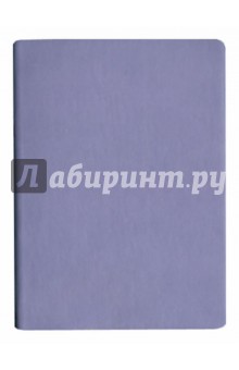 Ежедневник датированный на 2015 год "Lenity" (сиреневый, A6+) (PF-6D153326-08) Ежедневник датированный на 2015 год "Lenity" (сиреневый, A6+) (PF-6D153326-08)