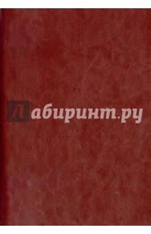Ежедневник недатированный "ПРИСТИН" (Бордовый, А5, 320 страниц) (34231-15) Ежедневник недатированный "ПРИСТИН" (Бордовый, А5, 320 страниц) (34231-15)