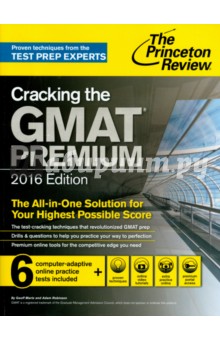 Robinson, Martz - Cracking the GMAT Premium Edition with 6 Computer-Adaptive Practice Tests, 2015 обложка книги Robinson, Martz - Cracking the GMAT Premium Edition with 6 Computer-Adaptive Practice Tests, 2015 обложка книги