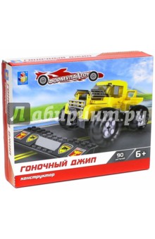 Конструктор "Гоночный джип", 90 деталей (Т57026) Конструктор "Гоночный джип", 90 деталей (Т57026)