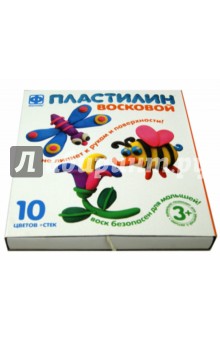 Пластилин восковой. 10 цветов. Стек (979904) Пластилин восковой. 10 цветов. Стек (979904)