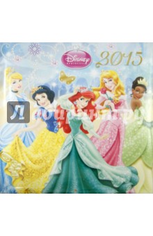 Календарь 2015 "W. Disney Princess" (2225) Календарь 2015 "W. Disney Princess" (2225)