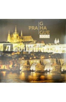 Календарь 2015 "Prague" (2231) Календарь 2015 "Prague" (2231)