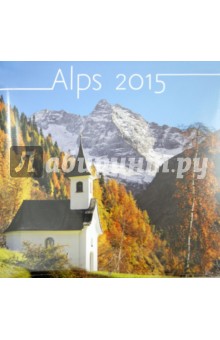 Календарь 2015 "Alps" (2475) Календарь 2015 "Alps" (2475)
