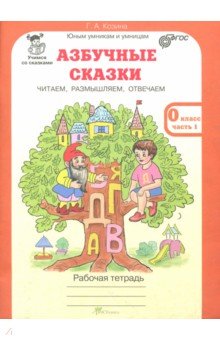 Истории про жестокое изнасилование читать