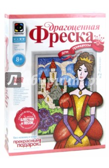 Драгоценная фреска "Розы в саду" (427202) Драгоценная фреска "Розы в саду" (427202)