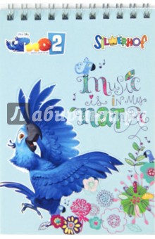 Блокнот на гребне "Rio" (40 листов, А6, клетка) (731142-26) Блокнот на гребне "Rio" (40 листов, А6, клетка) (731142-26)