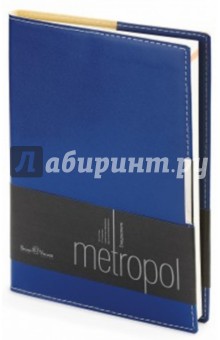 Ежедневник недатированный "Metropol" (А5, синий) (3-491/01) Ежедневник недатированный "Metropol" (А5, синий) (3-491/01)