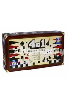 Настольная игра 4 в 1 "Шашки, шахматы, нарды, карты" (Т52451) Настольная игра 4 в 1 "Шашки, шахматы, нарды, карты" (Т52451)