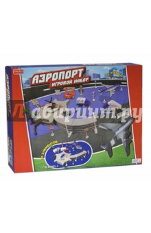 Игровой набор "Аэропорт" (40*30*55) (Х75364) Игровой набор "Аэропорт" (40*30*55) (Х75364)