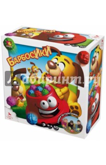 Настольная игра "Барбосики" Настольная игра "Барбосики"