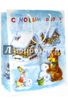 Пакет бумажный новогодний (26х33х13 см) (35211) Пакет бумажный новогодний (26х33х13 см) (35211)