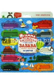 Пластилин восковой "Забава" (12 цветов, стек) (ПЗ18012С) Пластилин восковой "Забава" (12 цветов, стек) (ПЗ18012С)