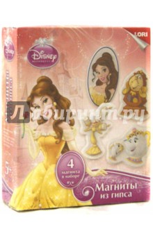DISNEY Бэлль (Мд-006) DISNEY Бэлль (Мд-006)