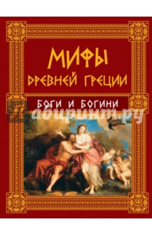 Эротические фильмы греция — pic 15