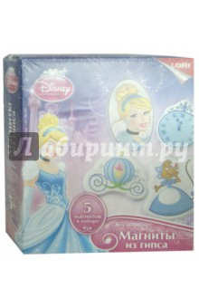 DISNEY Золушка (Мд-007) DISNEY Золушка (Мд-007)