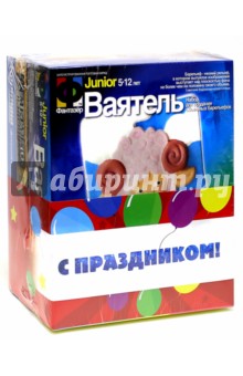 Набор "С Праздником" №3 (998013) Набор "С Праздником" №3 (998013)