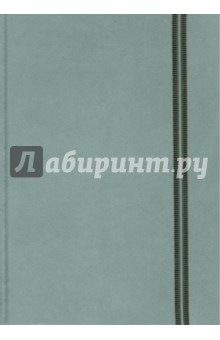 Ежедневник 2015. Багамы серый, А5 (723505488) Ежедневник 2015. Багамы серый, А5 (723505488)