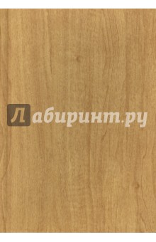 Ежедневник датированный 2015, А6, Гардена. Бежевый (791160360) Ежедневник датированный 2015, А6, Гардена. Бежевый (791160360)
