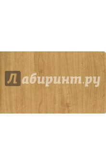 Еженедельник 2015. Гардена бежевый. 150х87 (794160360) Еженедельник 2015. Гардена бежевый. 150х87 (794160360)