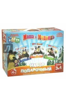 Подарочный набор 3 в 1. "Маша и Медведь" (12555) Подарочный набор 3 в 1. "Маша и Медведь" (12555)