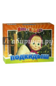 Настольная игра "Маша и Медведь. Подкидыш" (12537) Настольная игра "Маша и Медведь. Подкидыш" (12537)