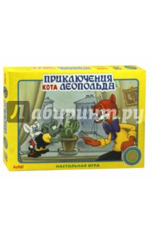Сказки. Приключения Кота Леопольда (10925) Сказки. Приключения Кота Леопольда (10925)