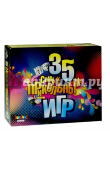 Настольная игра "35 самых прикольных игр" (00782) Настольная игра "35 самых прикольных игр" (00782)