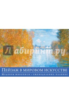 Шарики праздник день рождения
