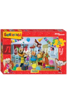 Step Puzzle-35 MAXI "Барбоскины" (91216) Step Puzzle-35 MAXI "Барбоскины" (91216)