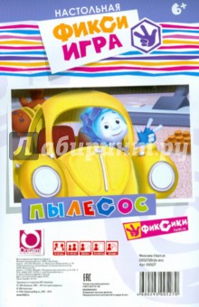 Настольная игра "Фиксики", в ассортименте (00527) Настольная игра "Фиксики", в ассортименте (00527)